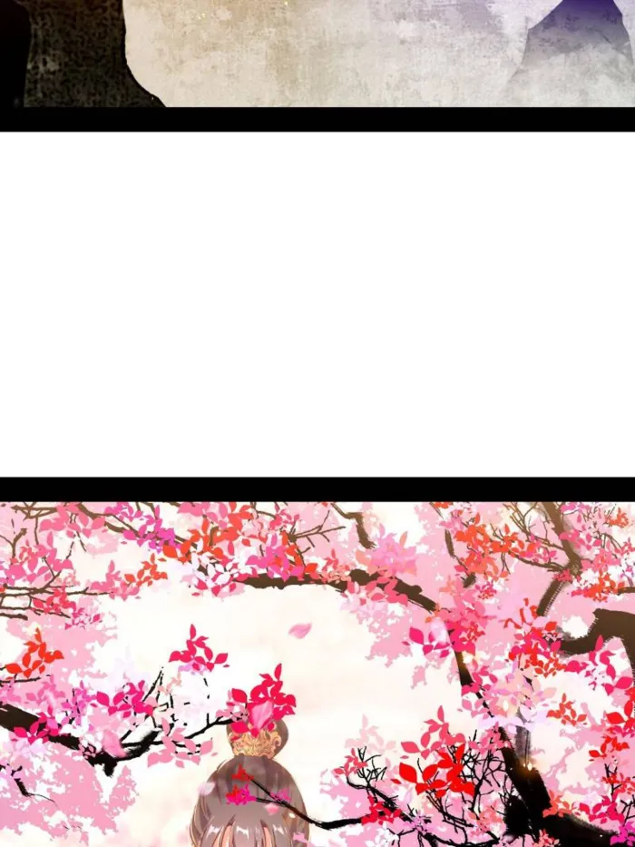 Page 80 of Chapter 549