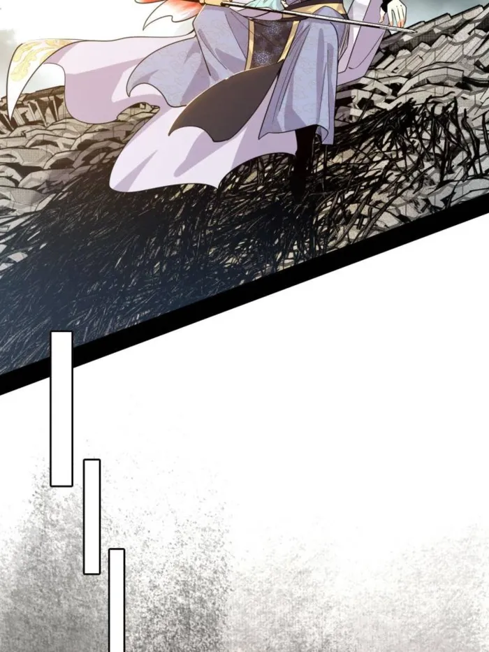 Page 83 of Chapter 549