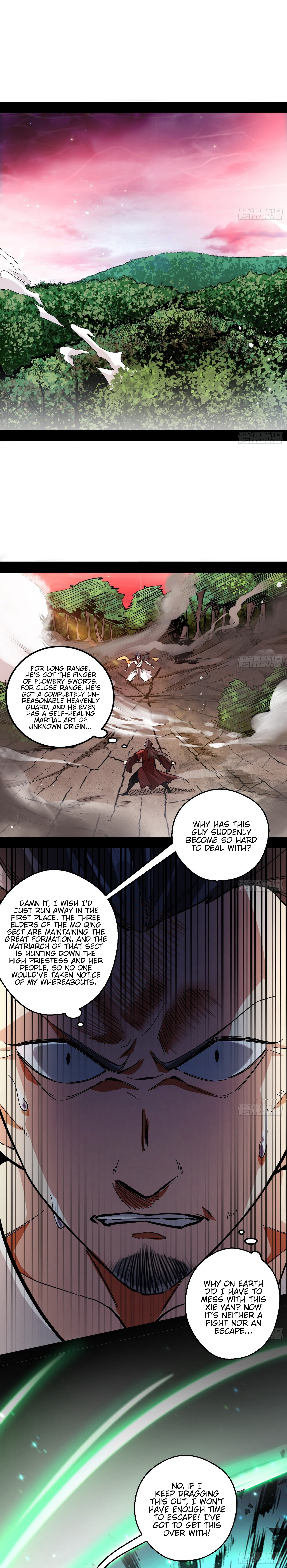 Page 3 of Chapter 54
