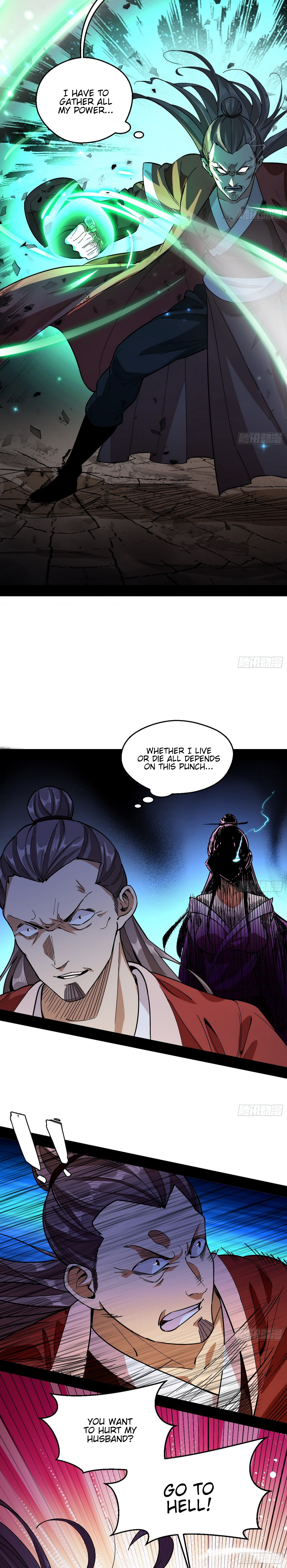 Page 4 of Chapter 54