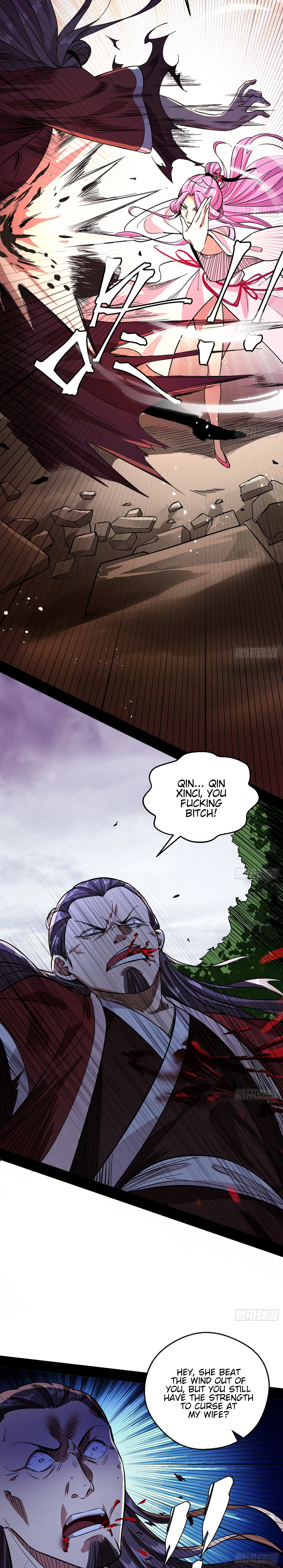 Page 5 of Chapter 54