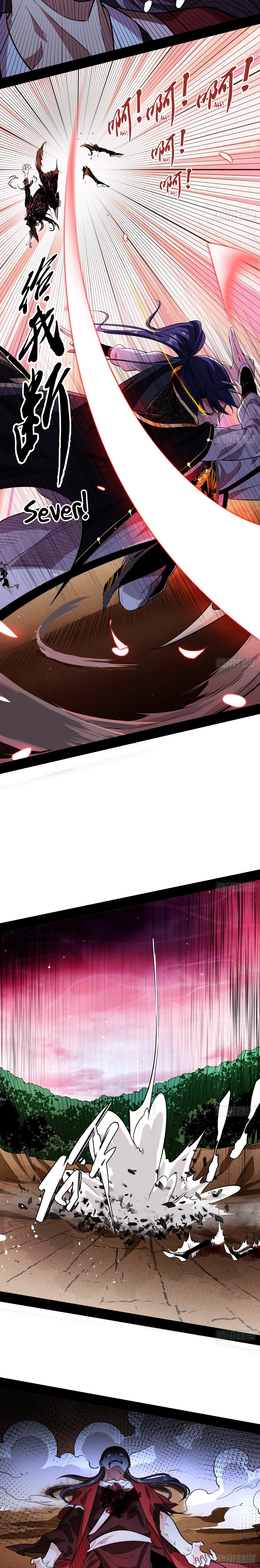 Page 6 of Chapter 54