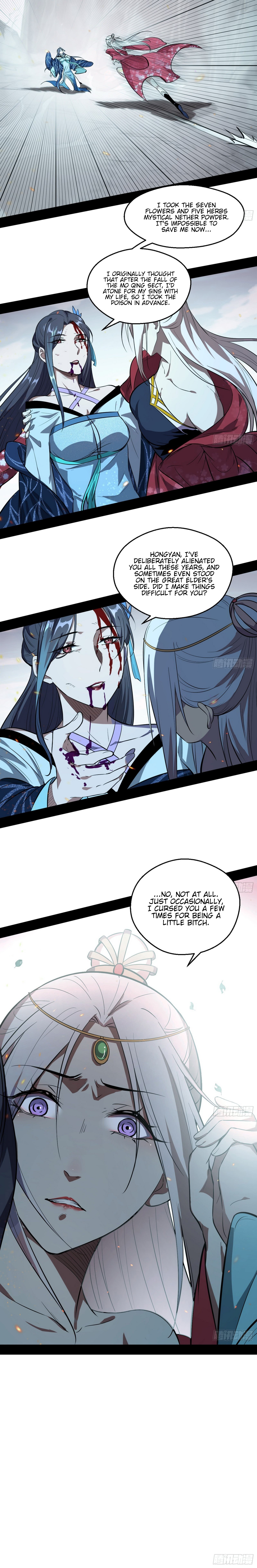 Page 17 of Chapter 54