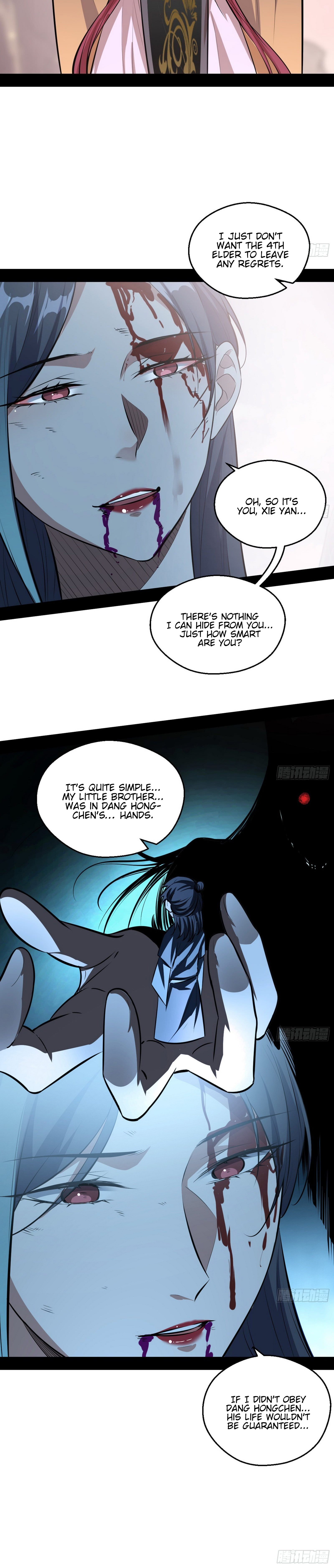 Page 20 of Chapter 54
