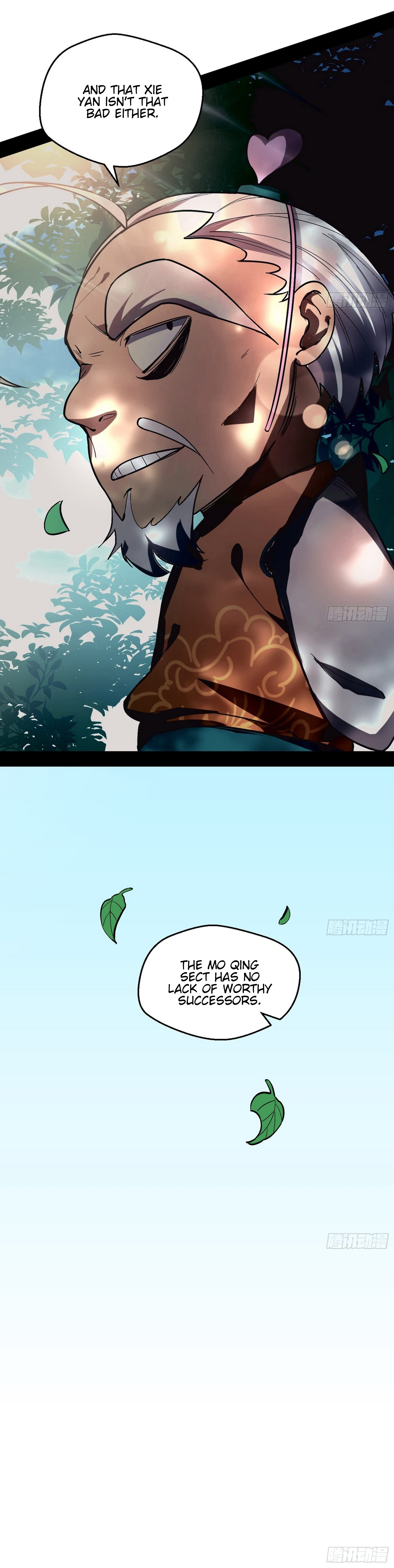 Page 26 of Chapter 54