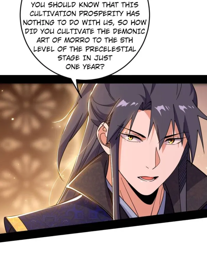 Page 17 of Chapter 550
