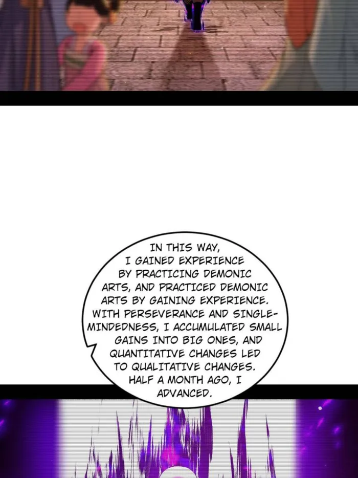 Page 22 of Chapter 550