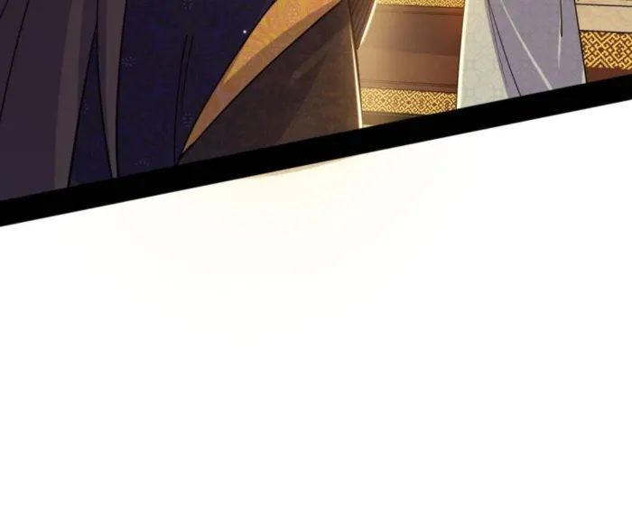Page 33 of Chapter 550