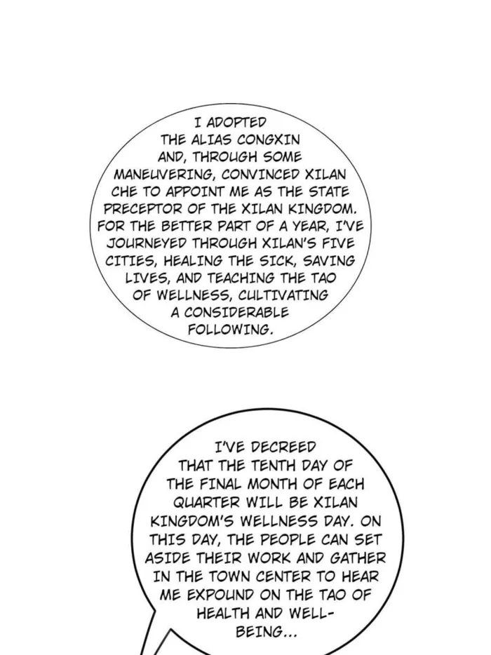 Page 40 of Chapter 550