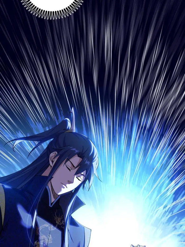 Page 73 of Chapter 550