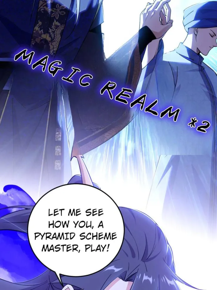 Page 74 of Chapter 550