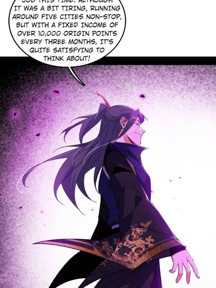 Page 2 of Chapter 551