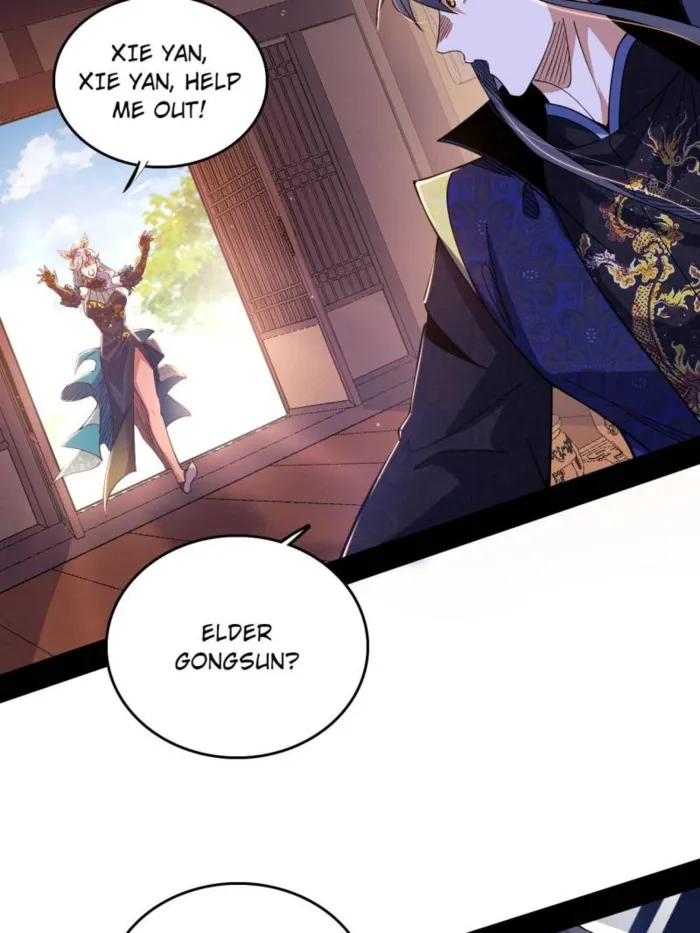 Page 4 of Chapter 551