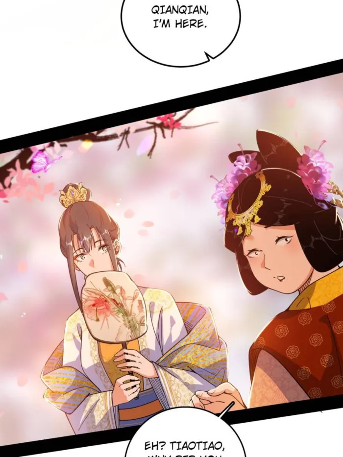 Page 12 of Chapter 551