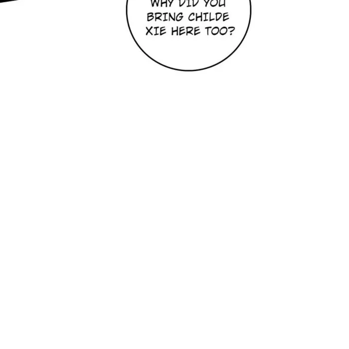 Page 13 of Chapter 551