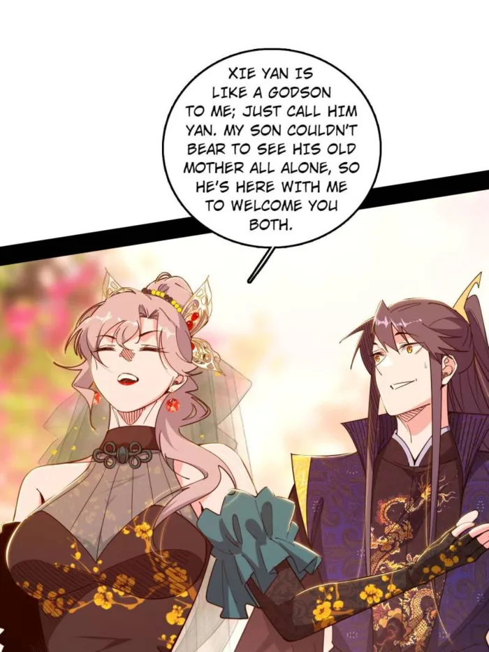 Page 14 of Chapter 551