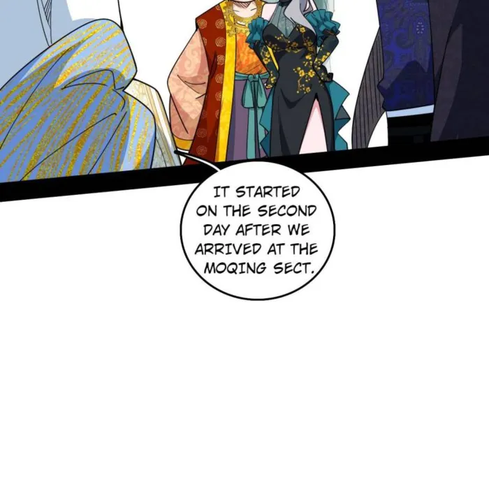Page 19 of Chapter 551