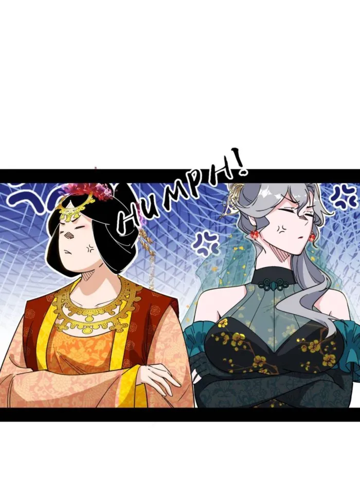 Page 20 of Chapter 551