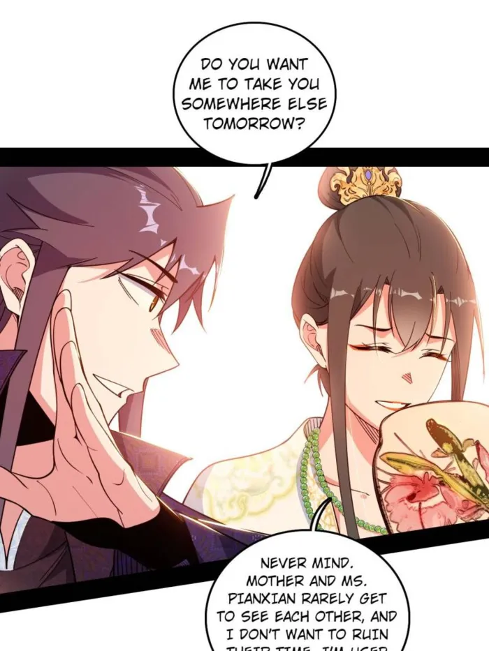 Page 21 of Chapter 551