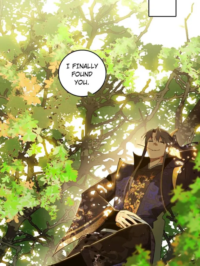 Page 23 of Chapter 551