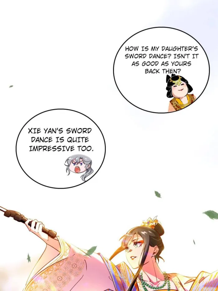 Page 26 of Chapter 551