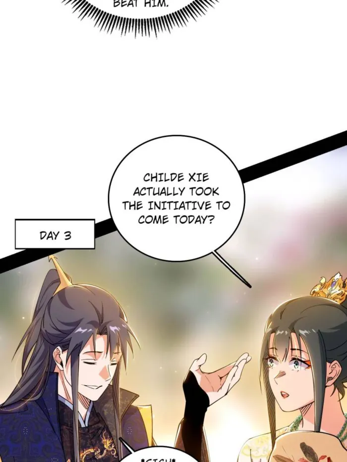 Page 29 of Chapter 551