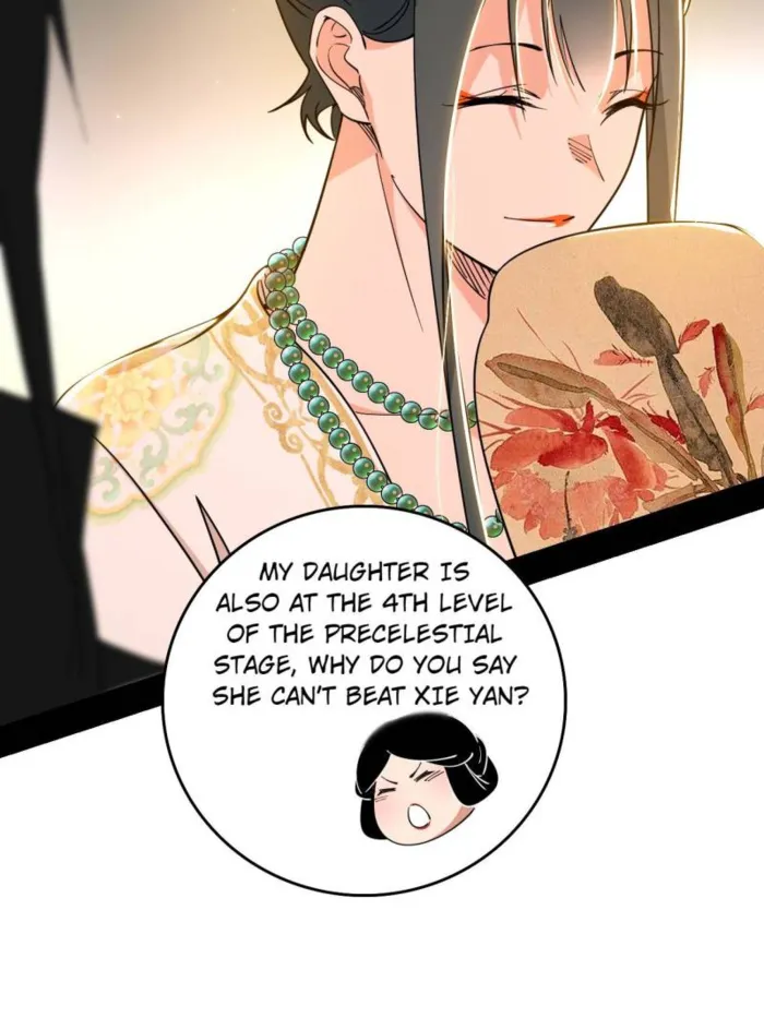 Page 31 of Chapter 551