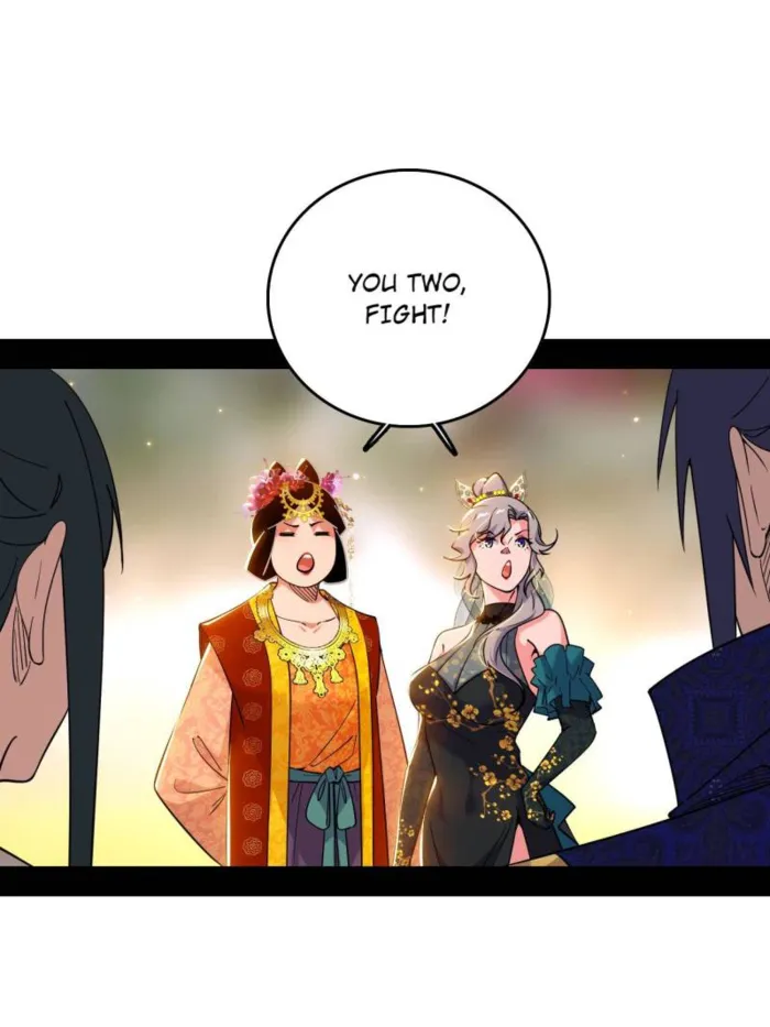 Page 32 of Chapter 551