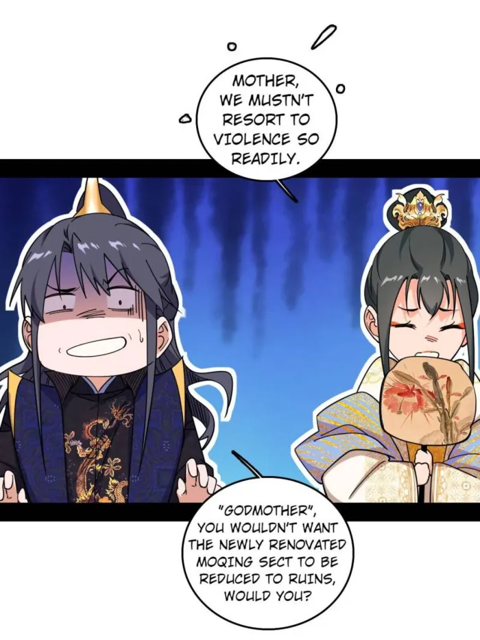 Page 33 of Chapter 551