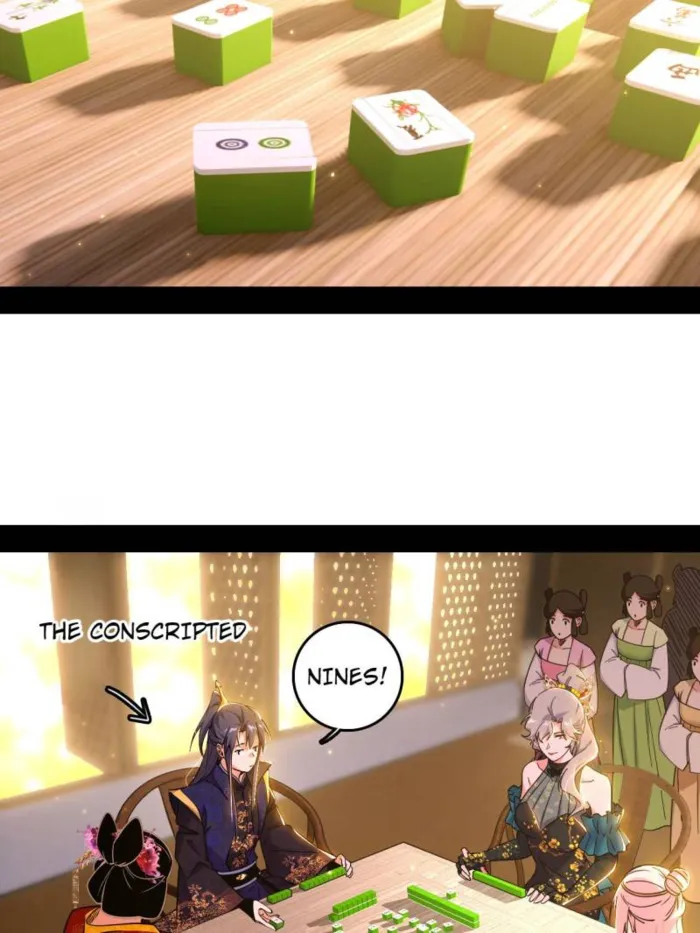 Page 35 of Chapter 551