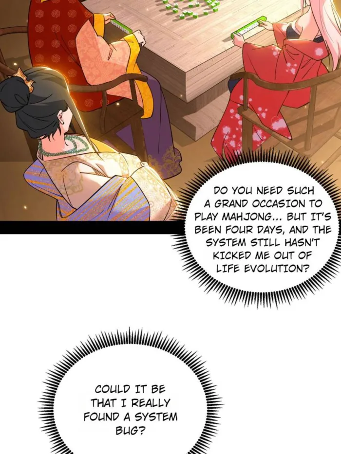 Page 36 of Chapter 551