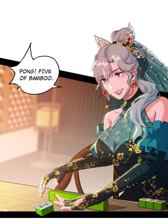 Page 38 of Chapter 551