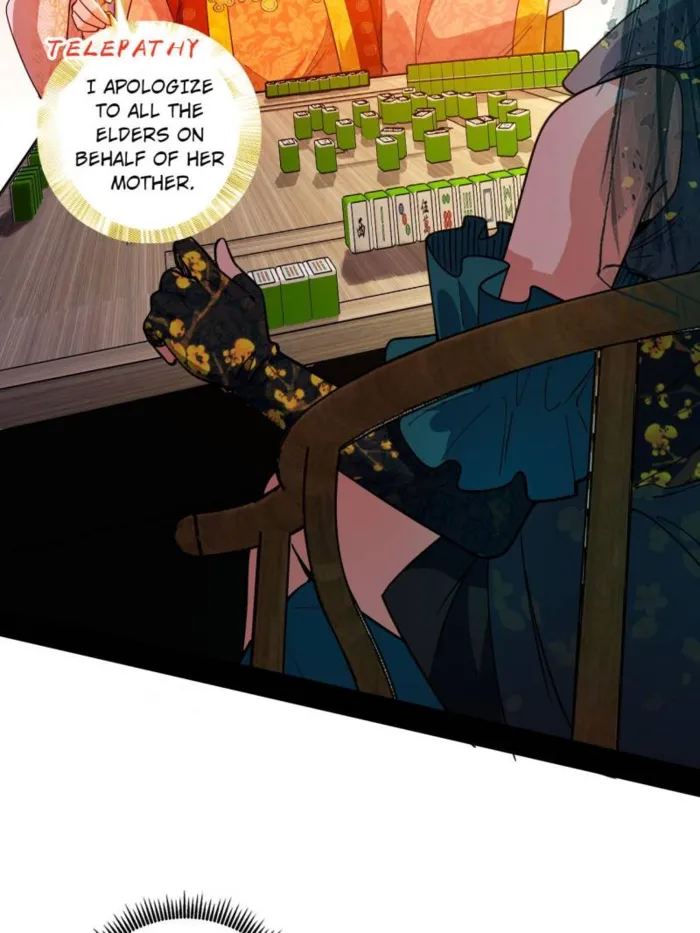 Page 45 of Chapter 551