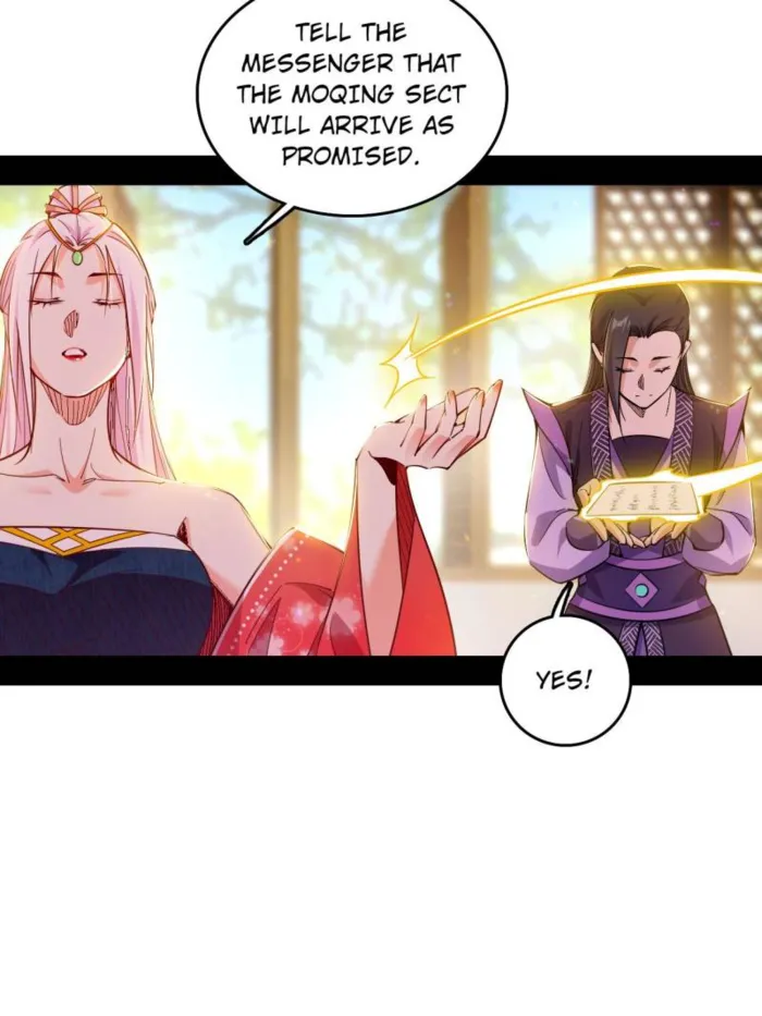 Page 49 of Chapter 551