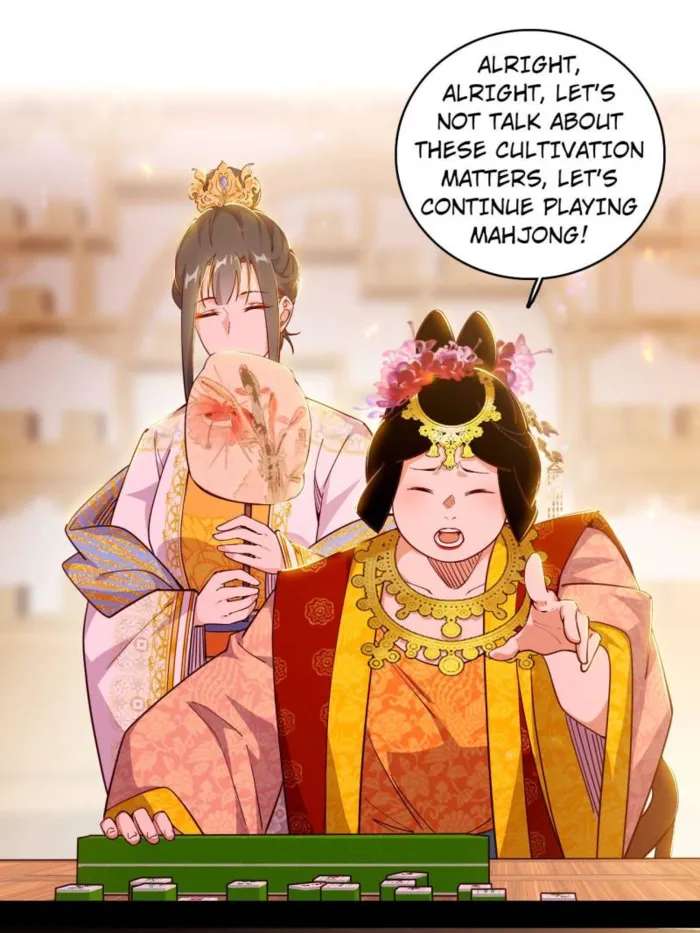 Page 71 of Chapter 551