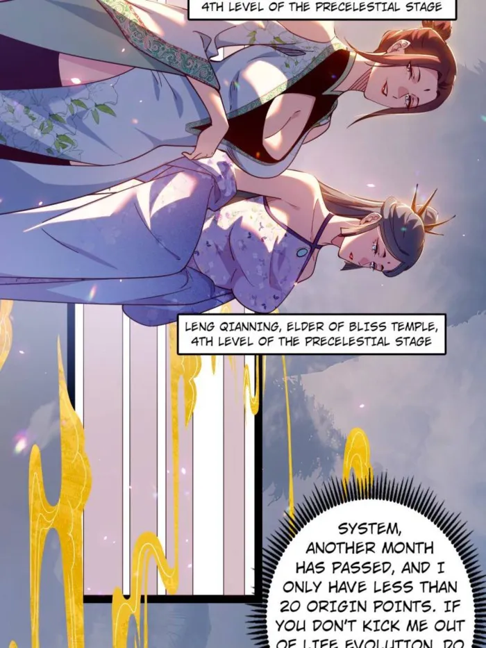 Page 77 of Chapter 551