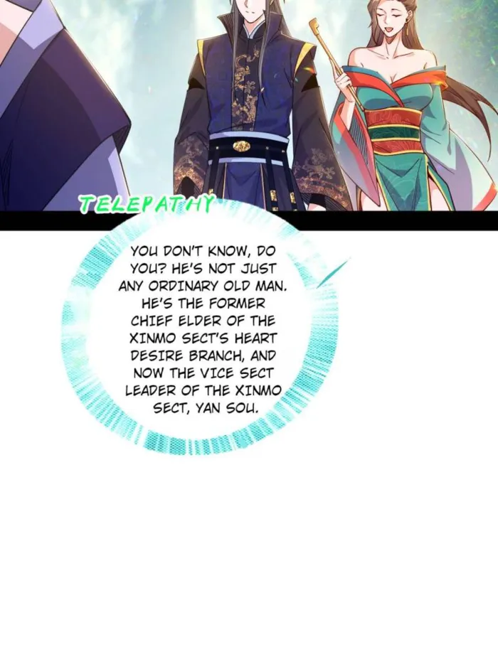 Page 12 of Chapter 552