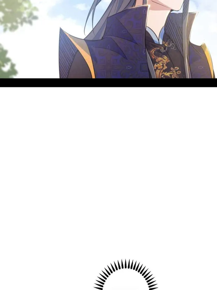Page 58 of Chapter 552