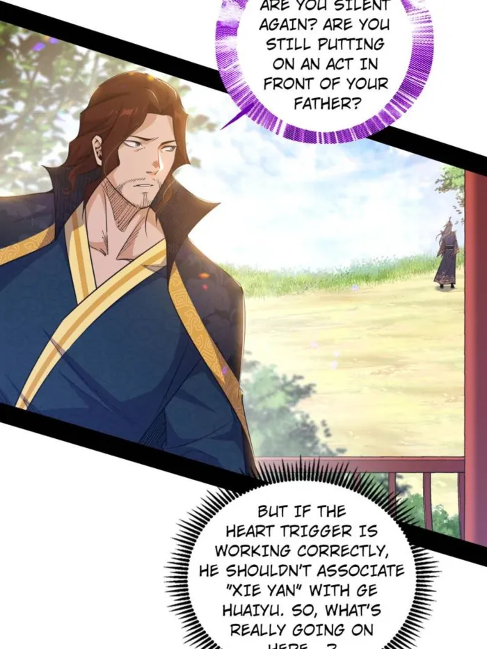 Page 4 of Chapter 553