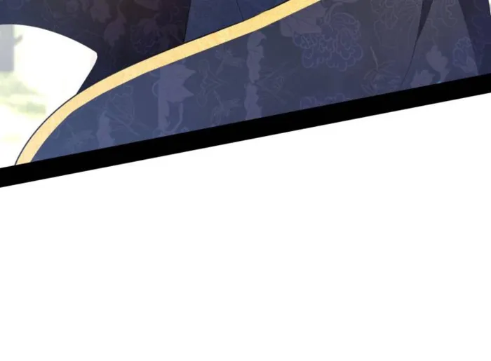 Page 12 of Chapter 553