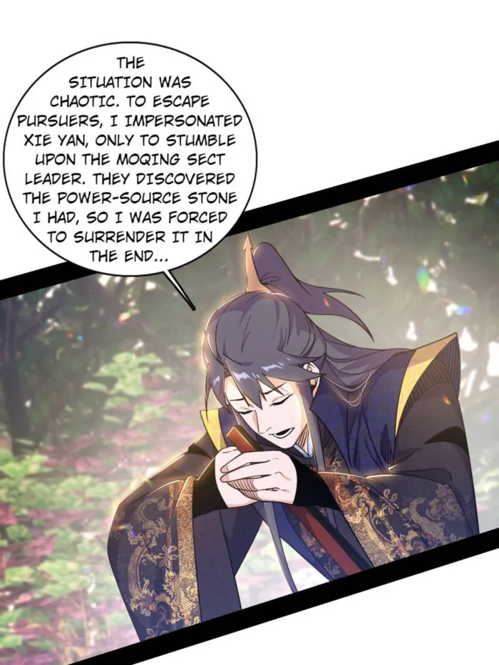 Page 27 of Chapter 553