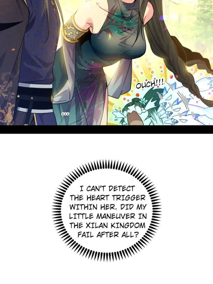 Page 4 of Chapter 554