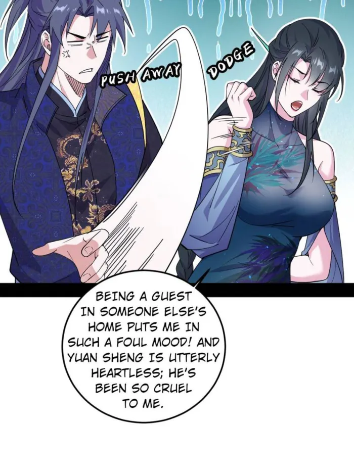 Page 11 of Chapter 554