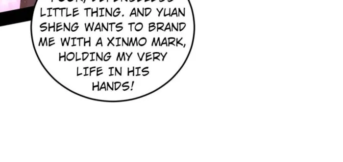 Page 13 of Chapter 554