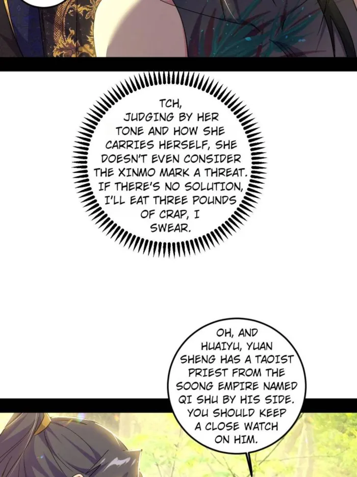 Page 16 of Chapter 554