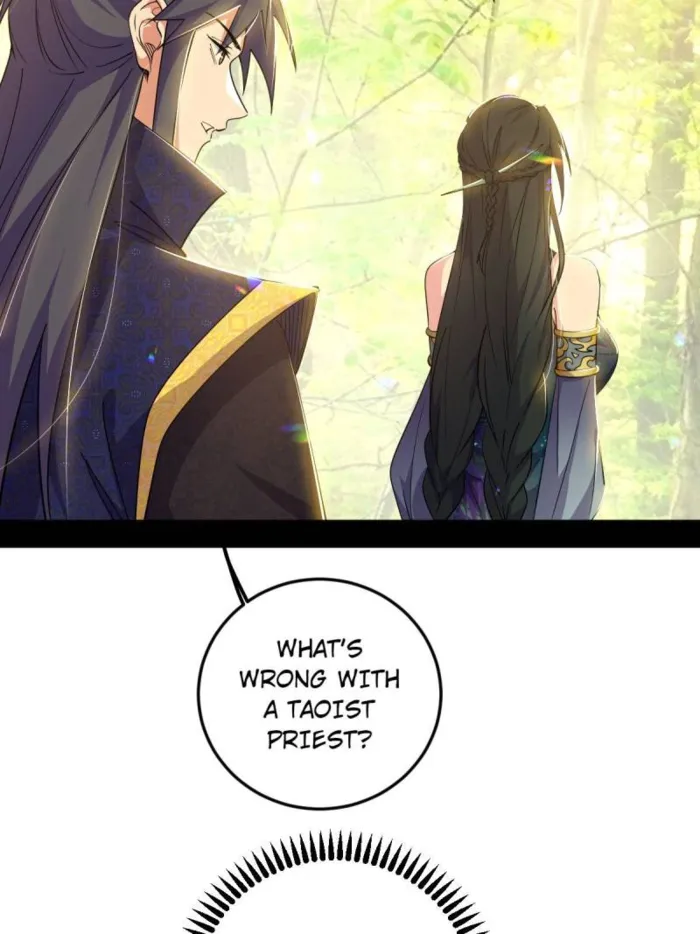 Page 17 of Chapter 554