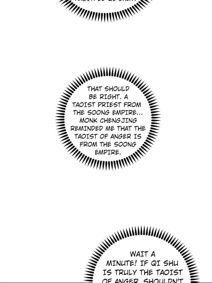 Page 22 of Chapter 554