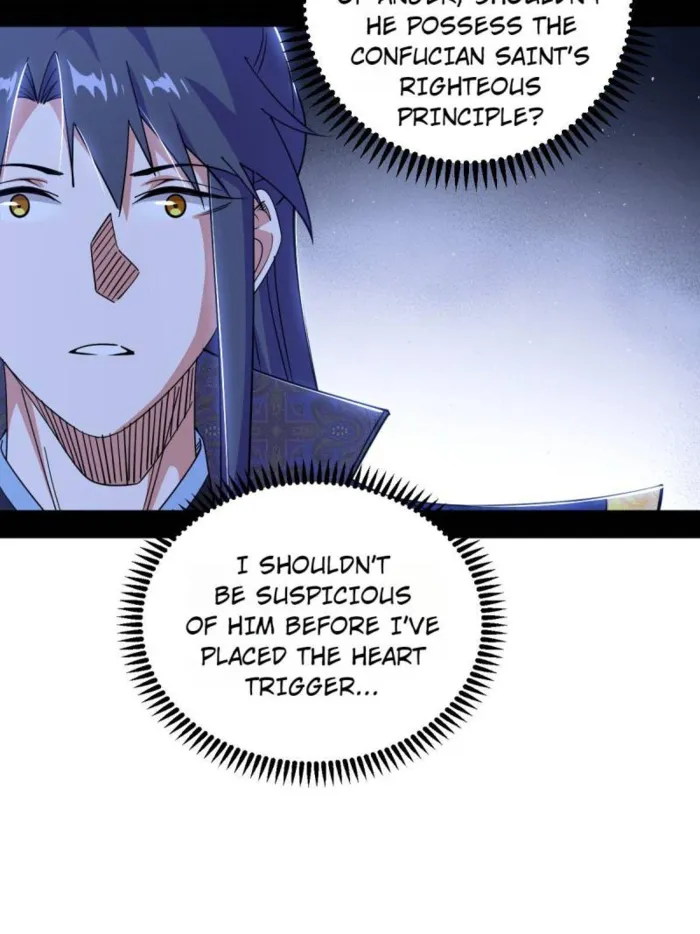 Page 23 of Chapter 554