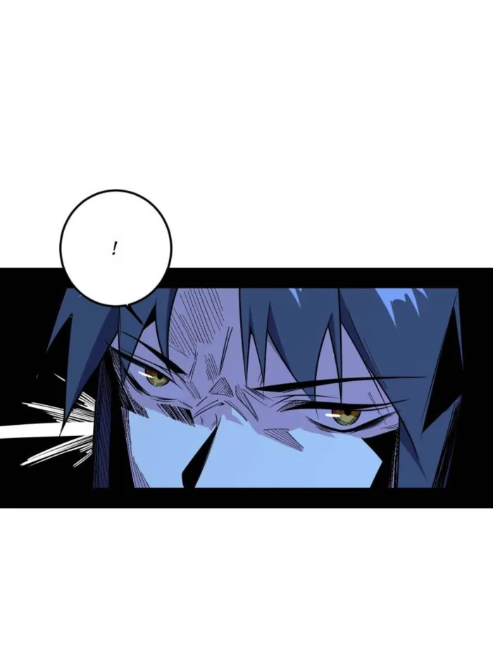 Page 40 of Chapter 554