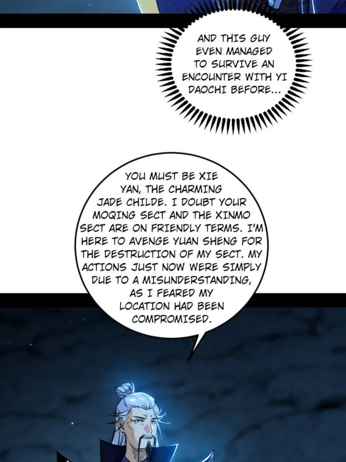 Page 48 of Chapter 554